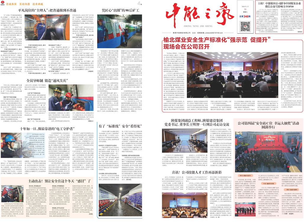 未标题-1.jpg