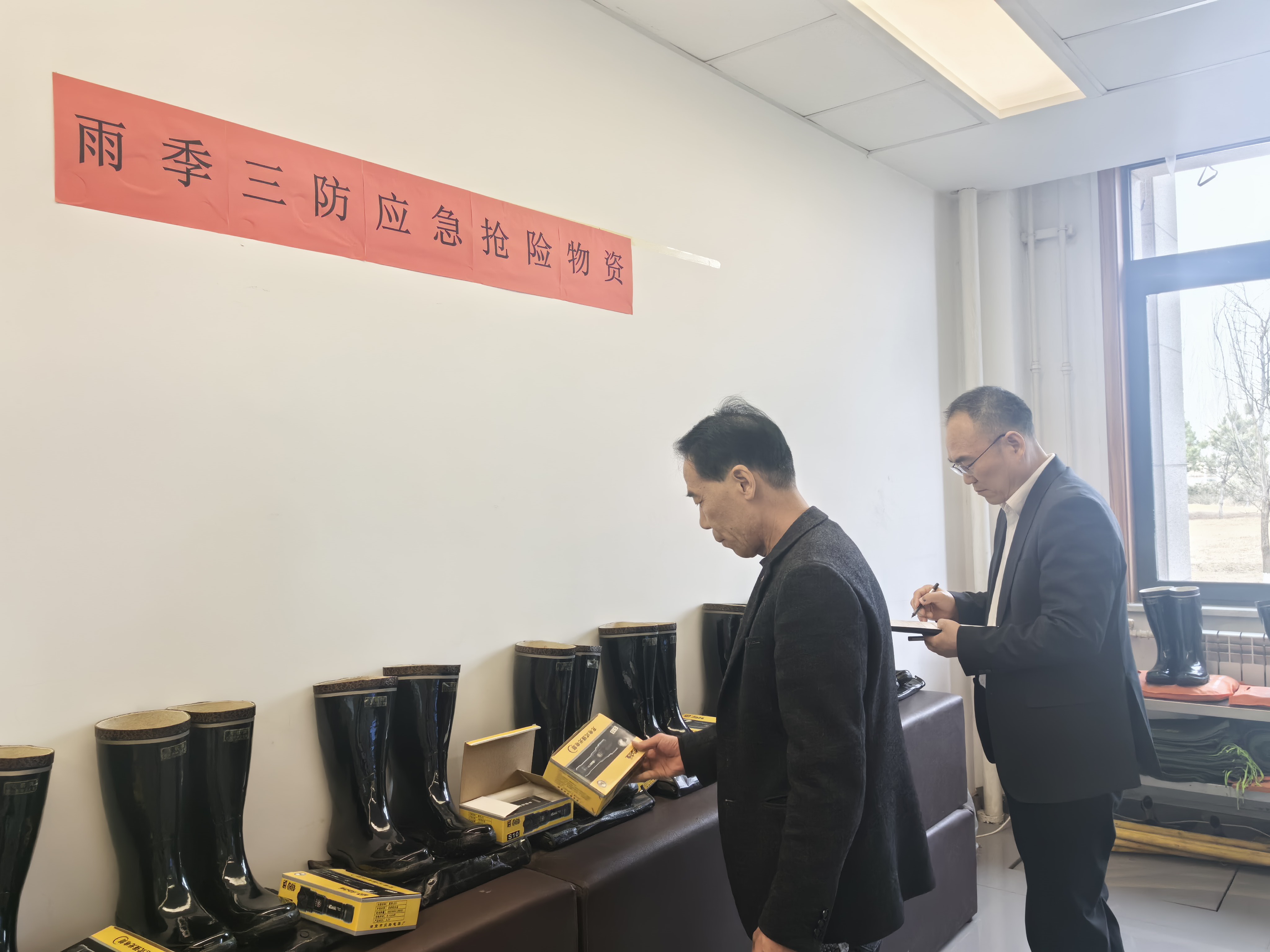1776323201590885.jpeg 微信图片_20260416150005_49_249.jpg