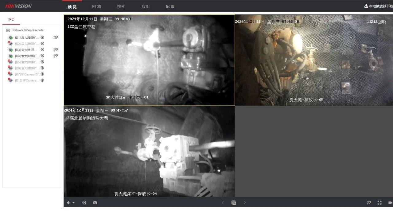 888腾博会-诚信为本,专业服务