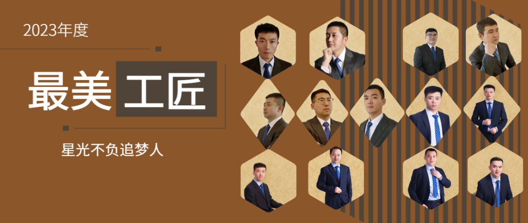 888腾博会-诚信为本,专业服务