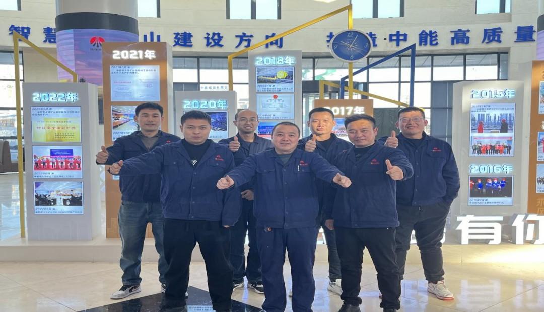 888腾博会-诚信为本,专业服务