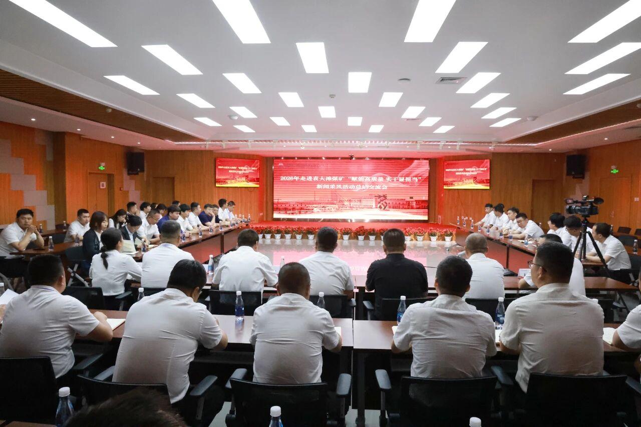888腾博会-诚信为本,专业服务