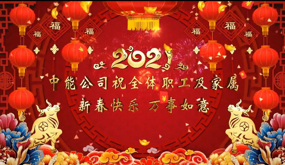 888腾博会-诚信为本,专业服务