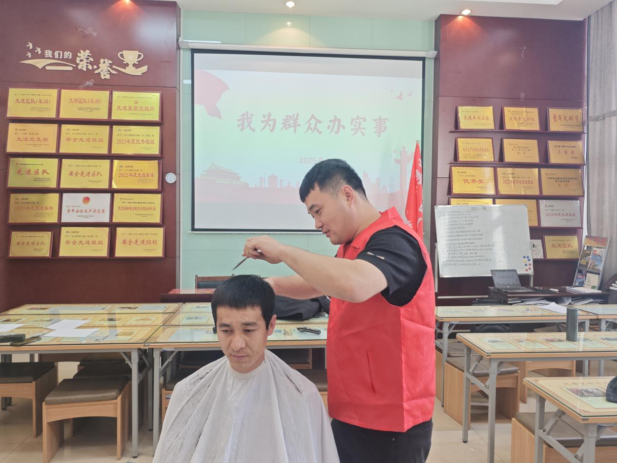 888腾博会-诚信为本,专业服务
