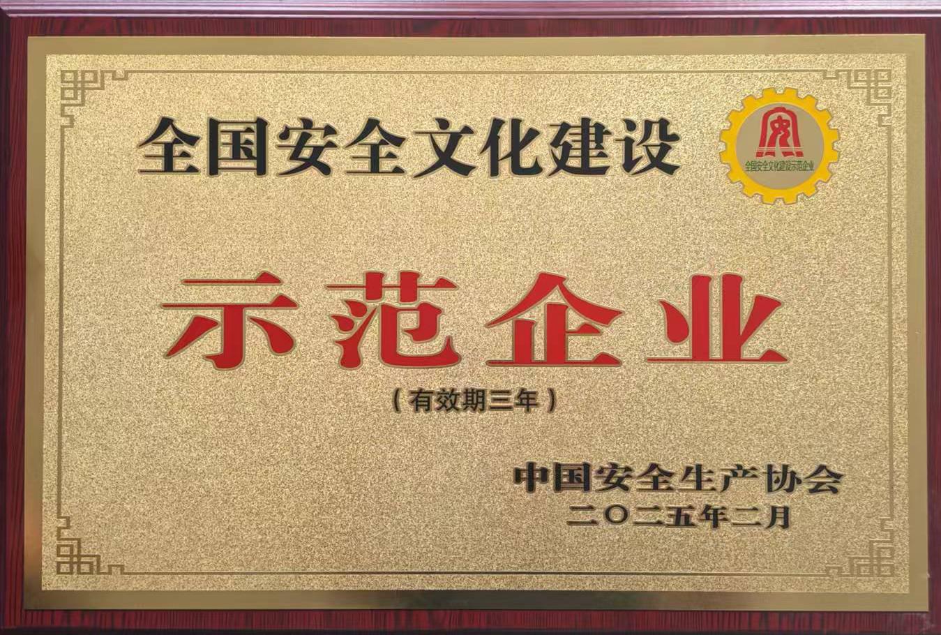 El8cpqnFSoic7TnLnDMl 888腾博会-诚信为本,专业服务