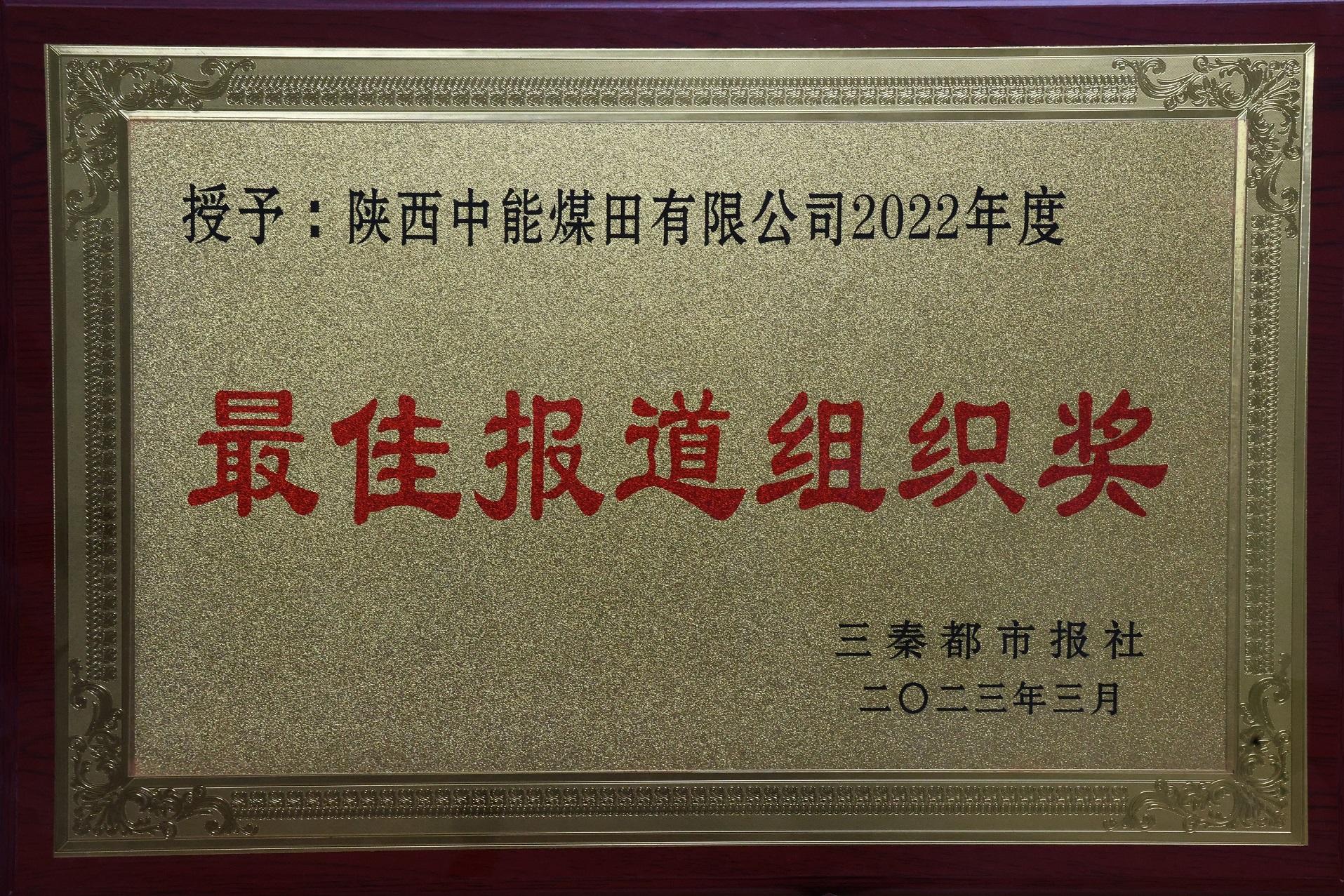 888腾博会-诚信为本,专业服务
