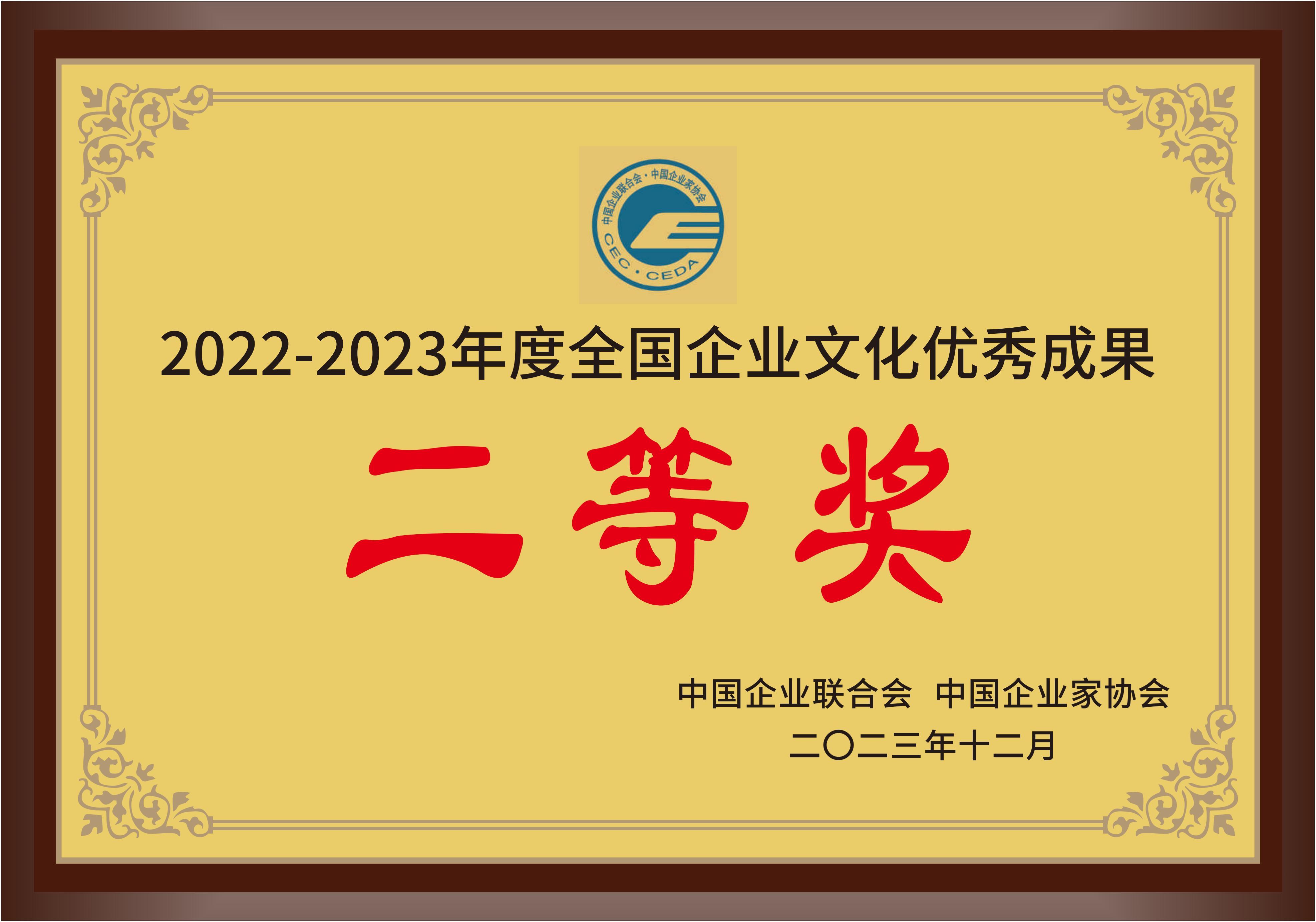 888腾博会-诚信为本,专业服务