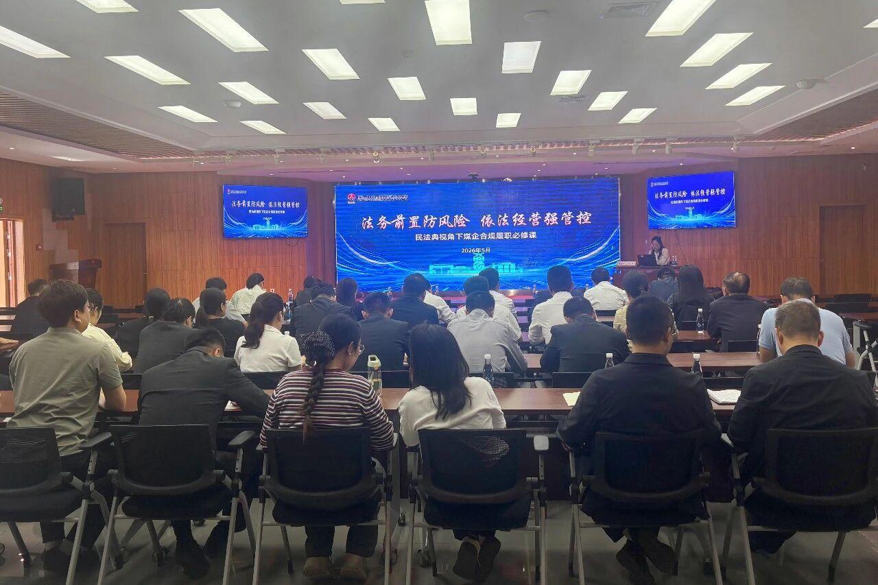 888腾博会-诚信为本,专业服务
