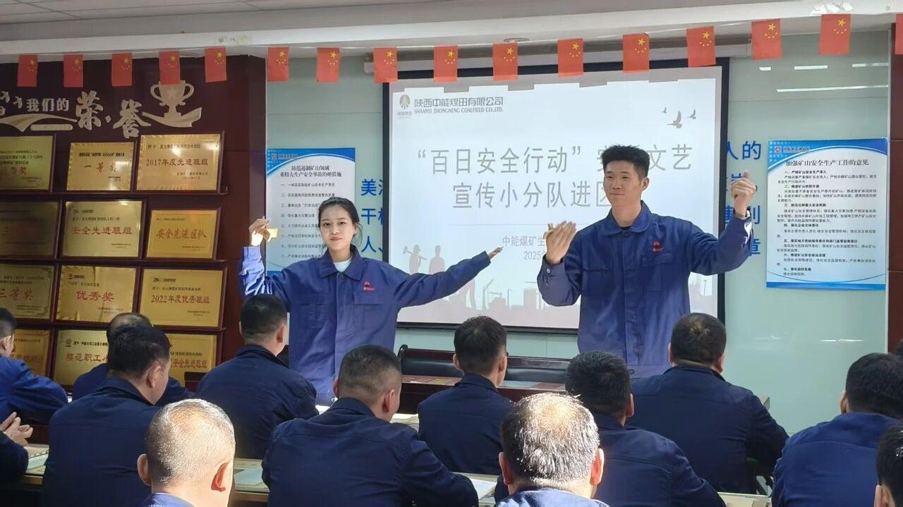 888腾博会-诚信为本,专业服务