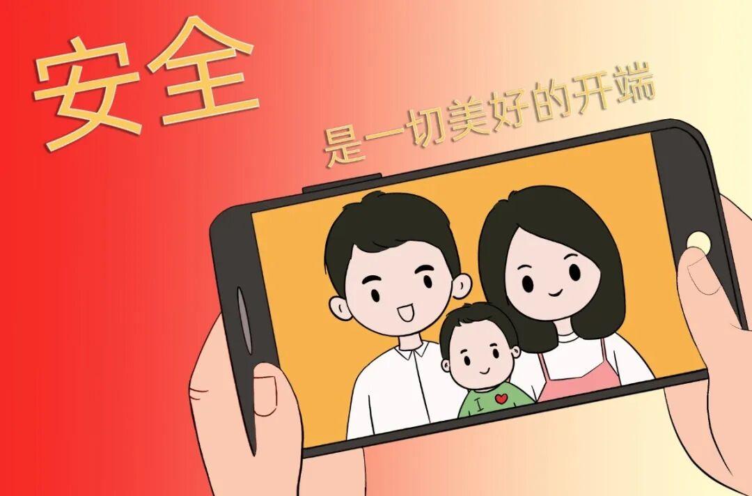 888腾博会-诚信为本,专业服务