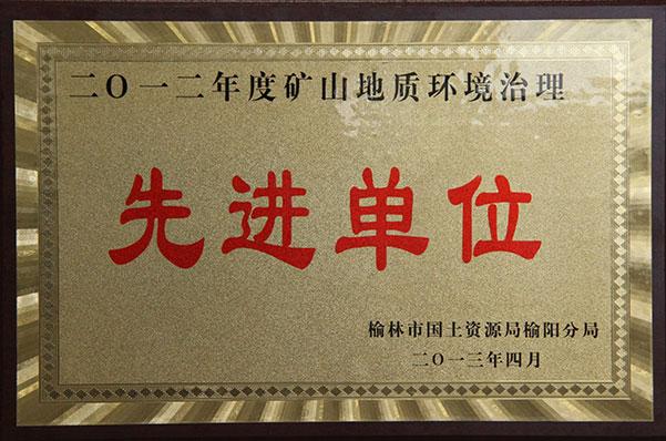 888腾博会-诚信为本,专业服务