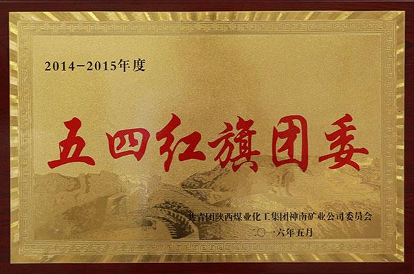 888腾博会-诚信为本,专业服务