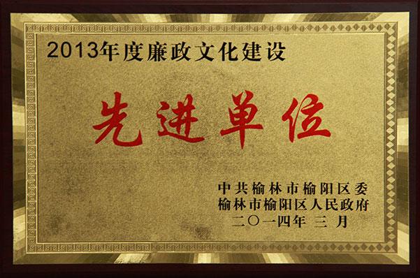 888腾博会-诚信为本,专业服务