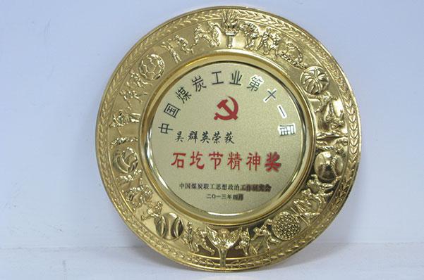 888腾博会-诚信为本,专业服务