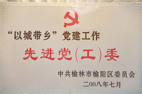 888腾博会-诚信为本,专业服务