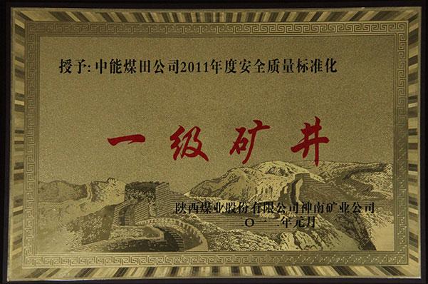 888腾博会-诚信为本,专业服务