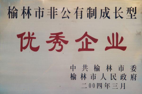 888腾博会-诚信为本,专业服务