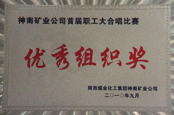 888腾博会-诚信为本,专业服务