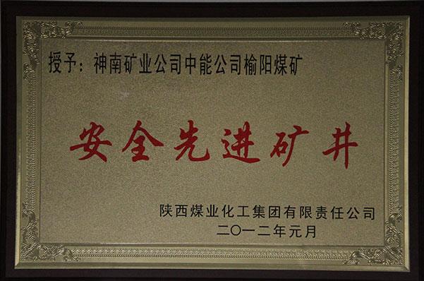 888腾博会-诚信为本,专业服务