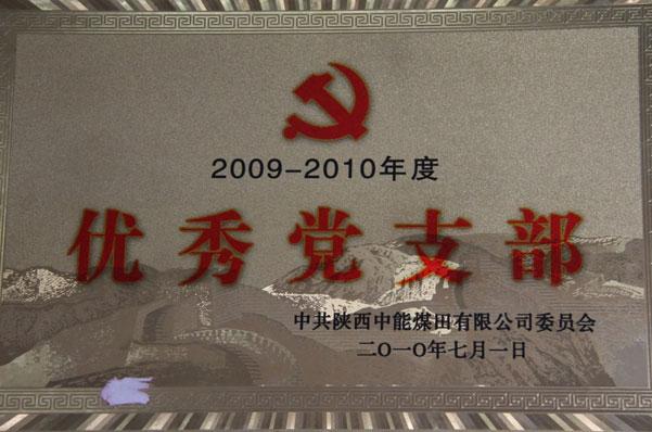 888腾博会-诚信为本,专业服务