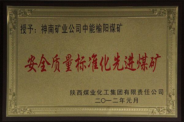 888腾博会-诚信为本,专业服务