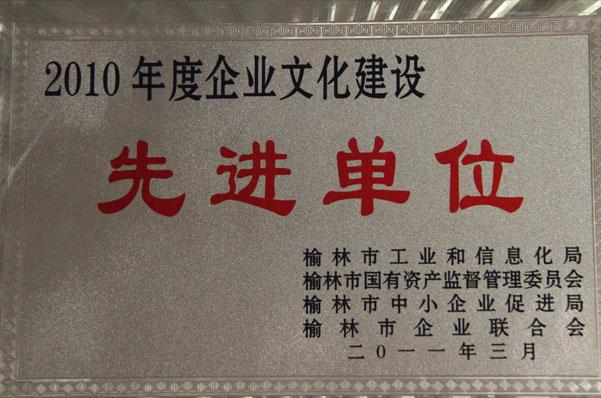 888腾博会-诚信为本,专业服务