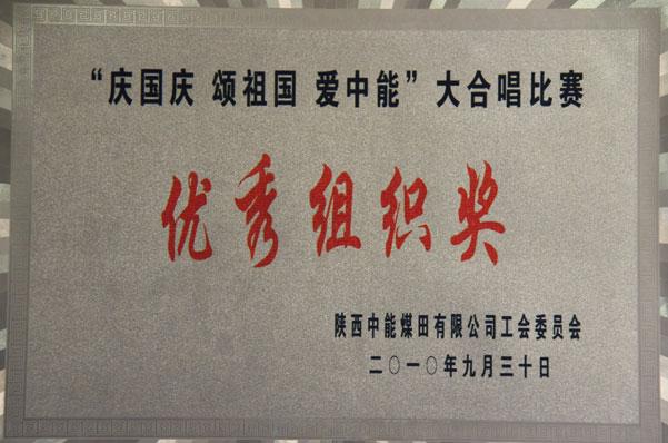 888腾博会-诚信为本,专业服务