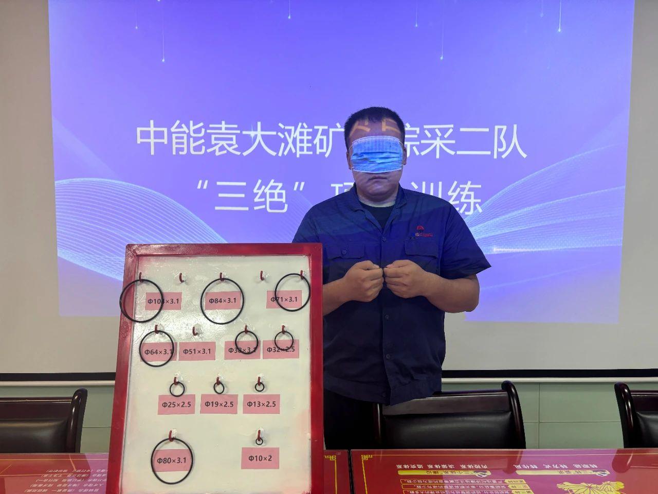 888腾博会-诚信为本,专业服务